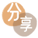 沧州信用卡商家平台☀️诚信信用卡24小时在线接单 - 遂宁信用卡
